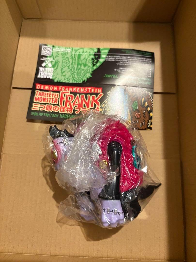 三つ目眼の怪物　フランク　アクリルキーホルダー付き 三つ目眼の怪物 フランク アクリルキーホルダー付き